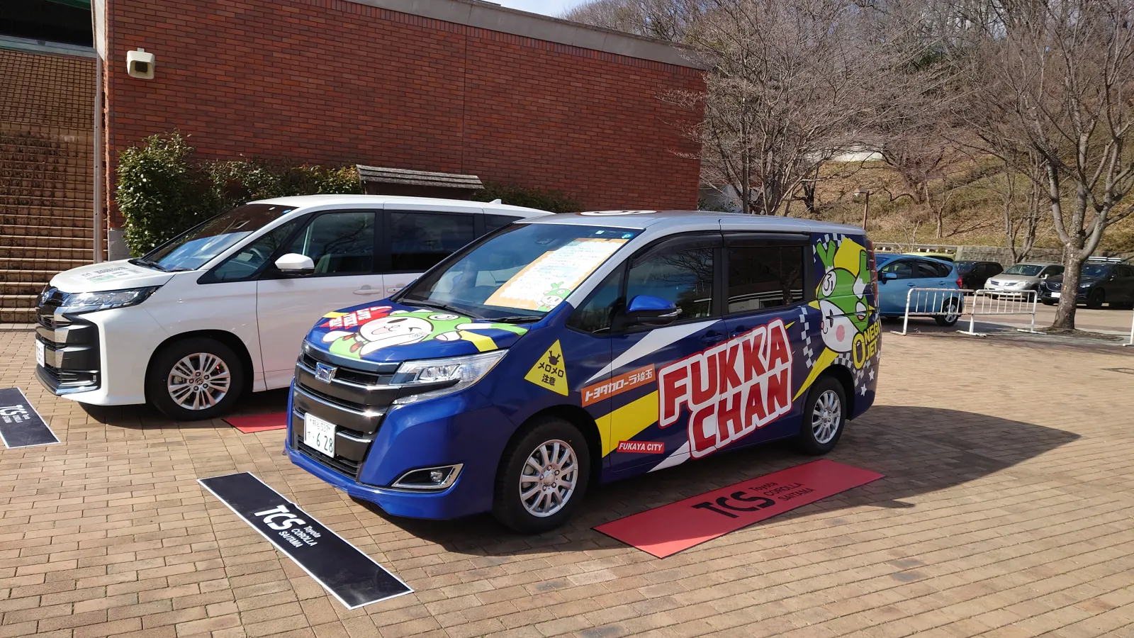 深谷ビックタートルにふっかちゃんの公用車が展示されてた。このラッピングのトミカもあるらしい。