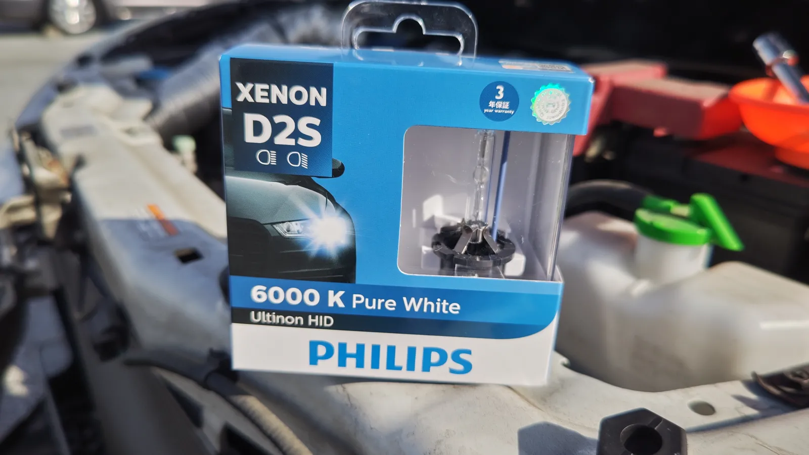 ★PHILIPS(フィリップス) ヘッドライト HID バルブ D4S/D4R共用 6000K 2850lm 42V 35W ★　送料無料 | Philips(フィリップス) HID ヘッドライト D2R 新車検