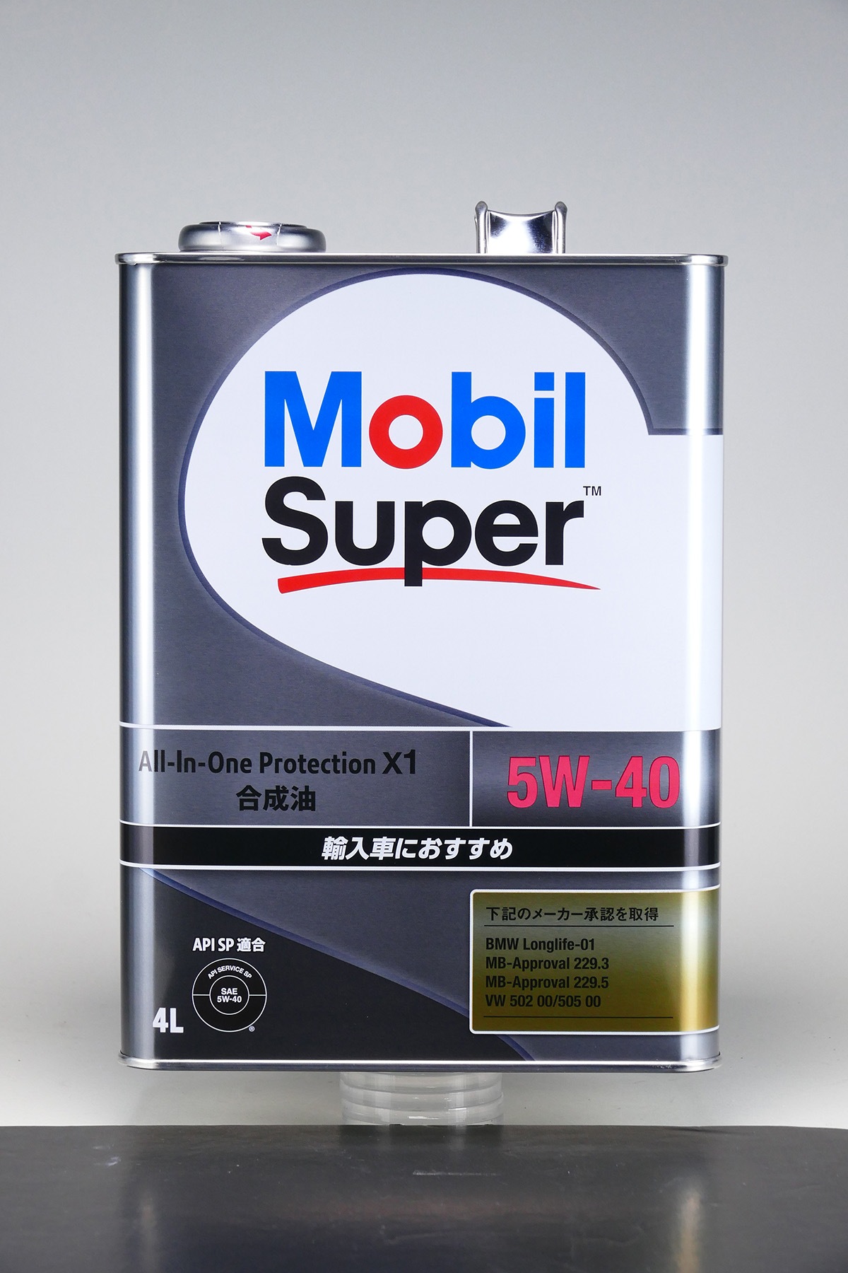 Mobil super 5w-40　合成油