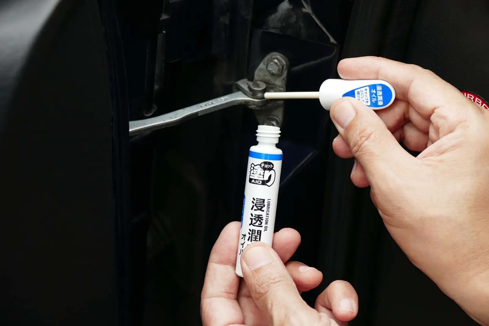 油差し　明治期 潤滑や防錆から通電回復に脱脂まで【スポットハウツー】ライトな