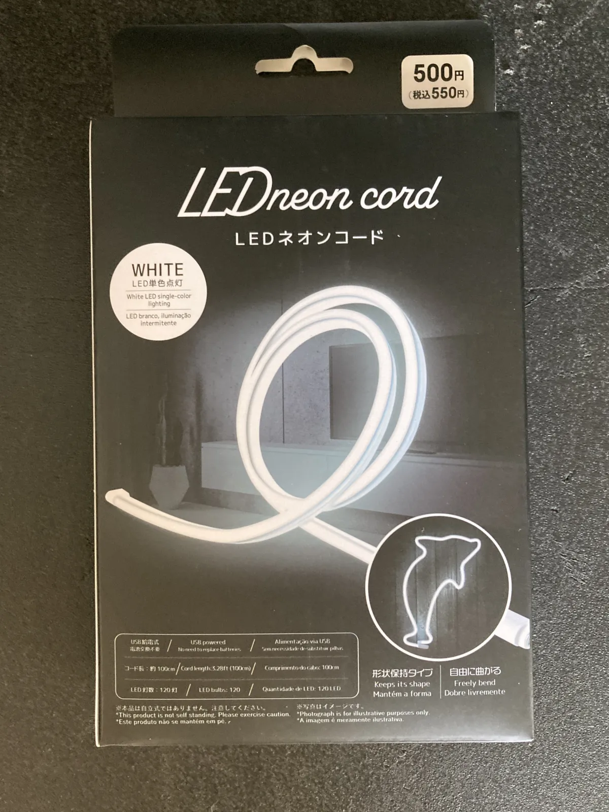 夜間の足元を明るくするために購入。
捻りすぎたのか100cm中先っぽの20cmのLEDが切れてしまいました…
結論、なかなかの明るさ。