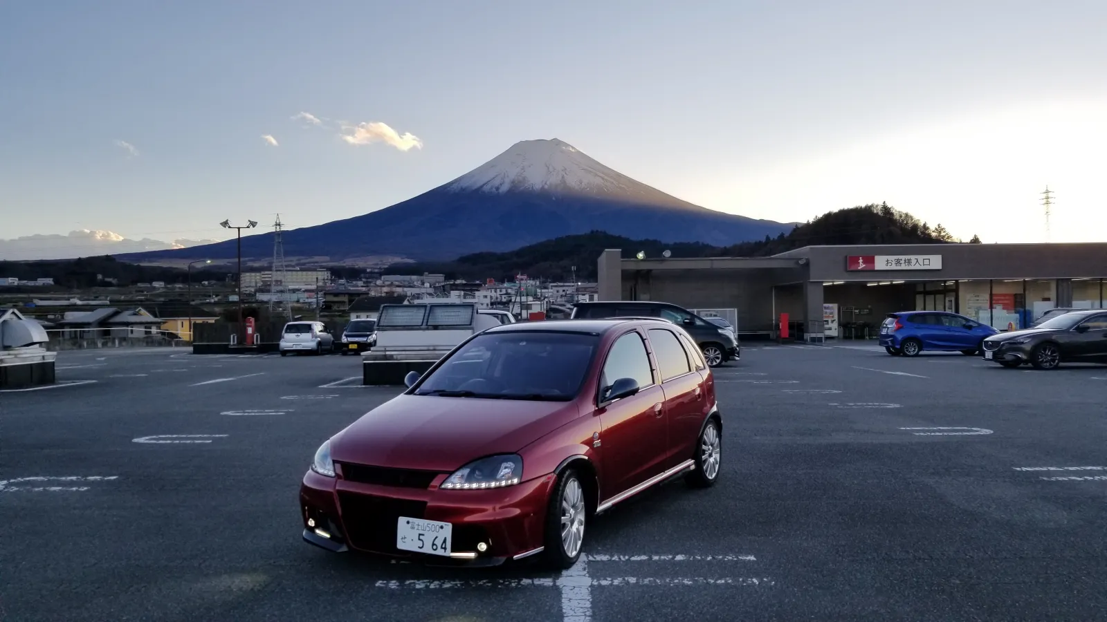 ナンバーなんてどうでも良い