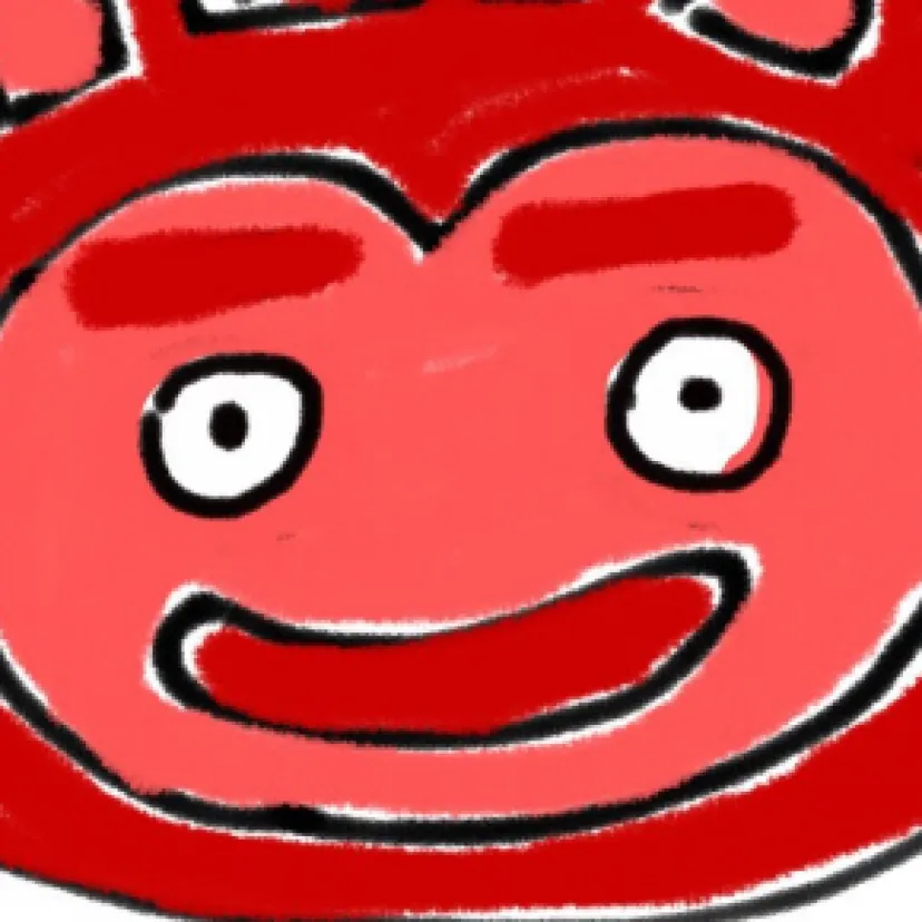 きいろいとり虎命