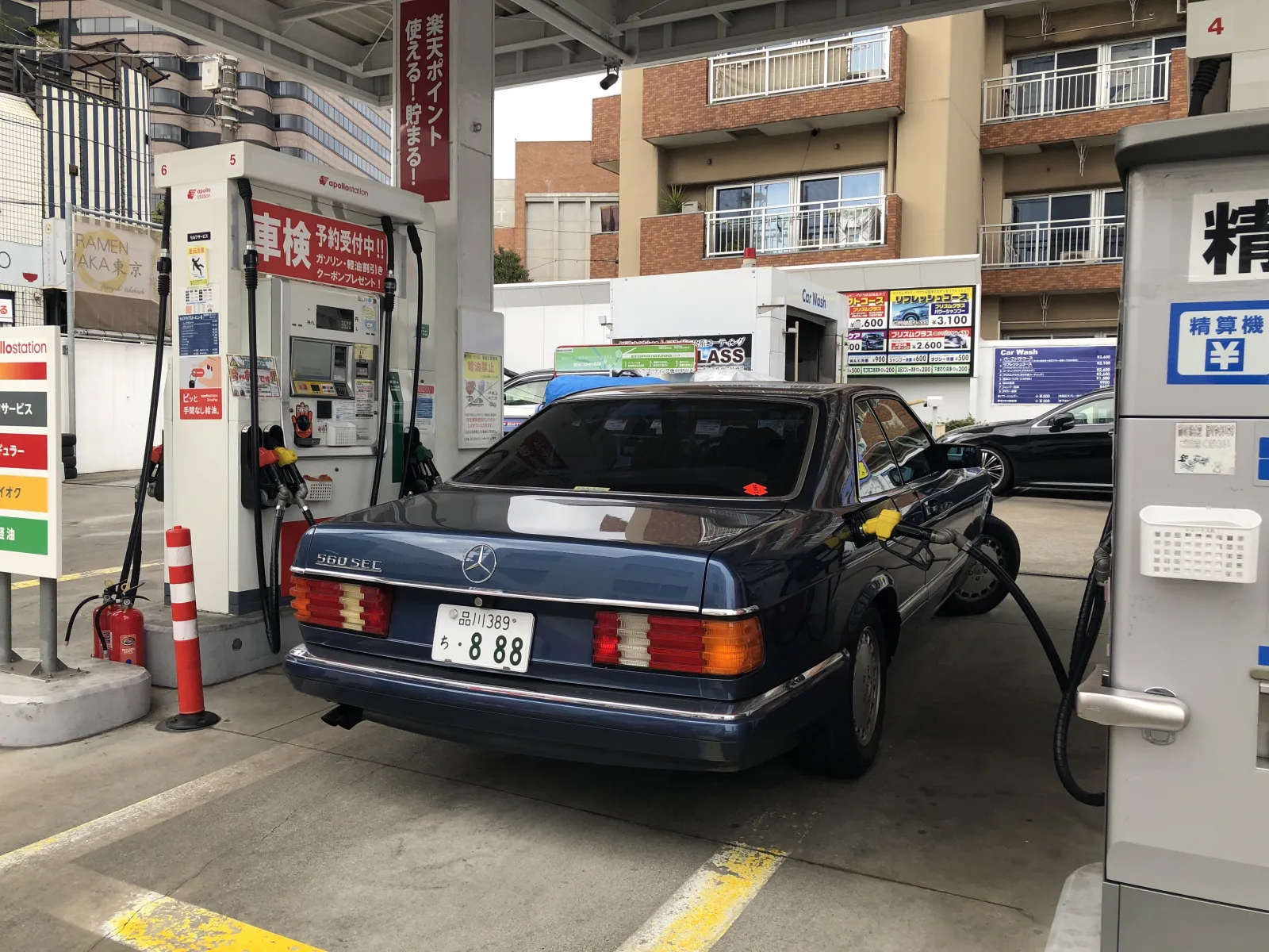 日本語だらけは…イマイチ映えないなぁ💦