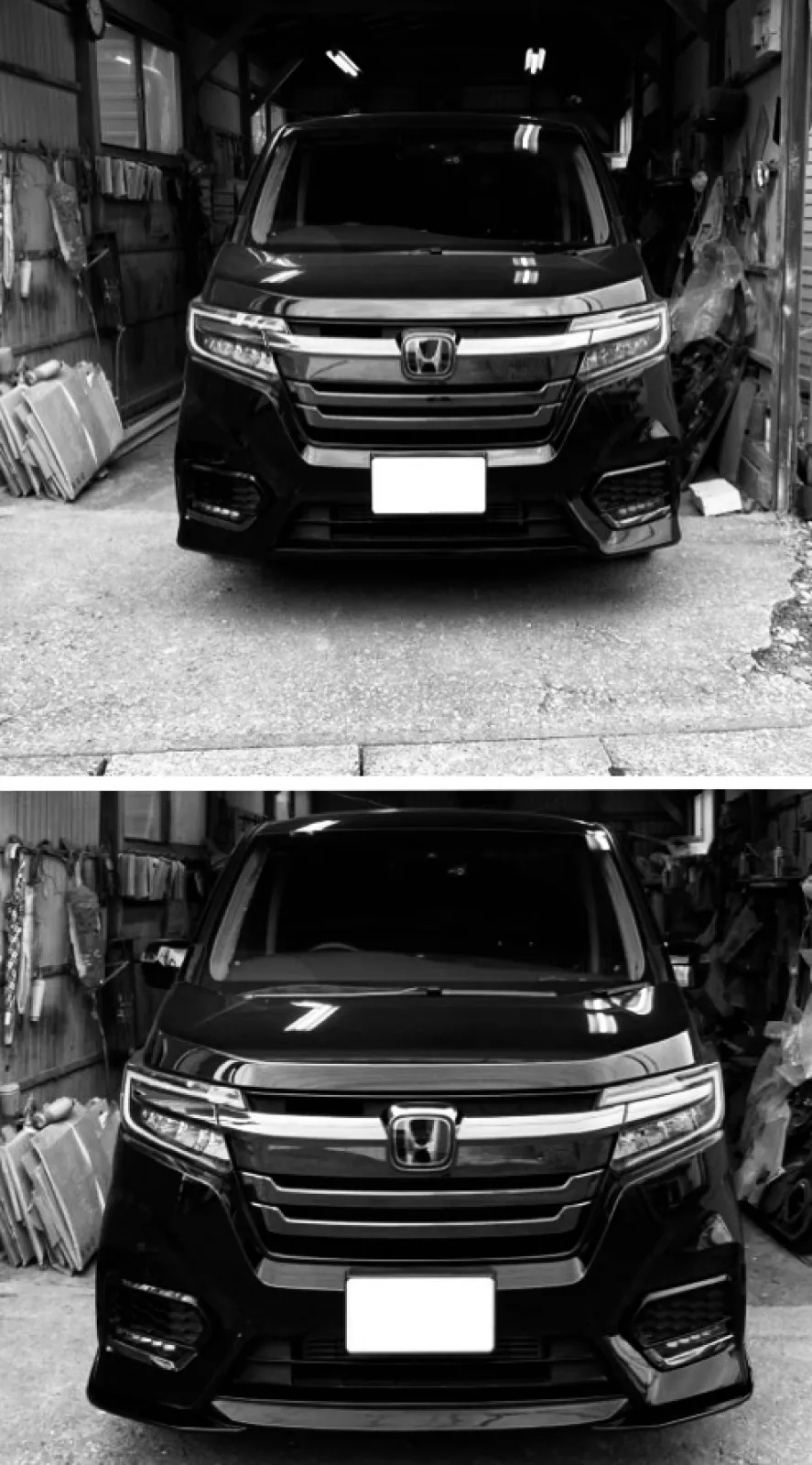 上：Before
下：After