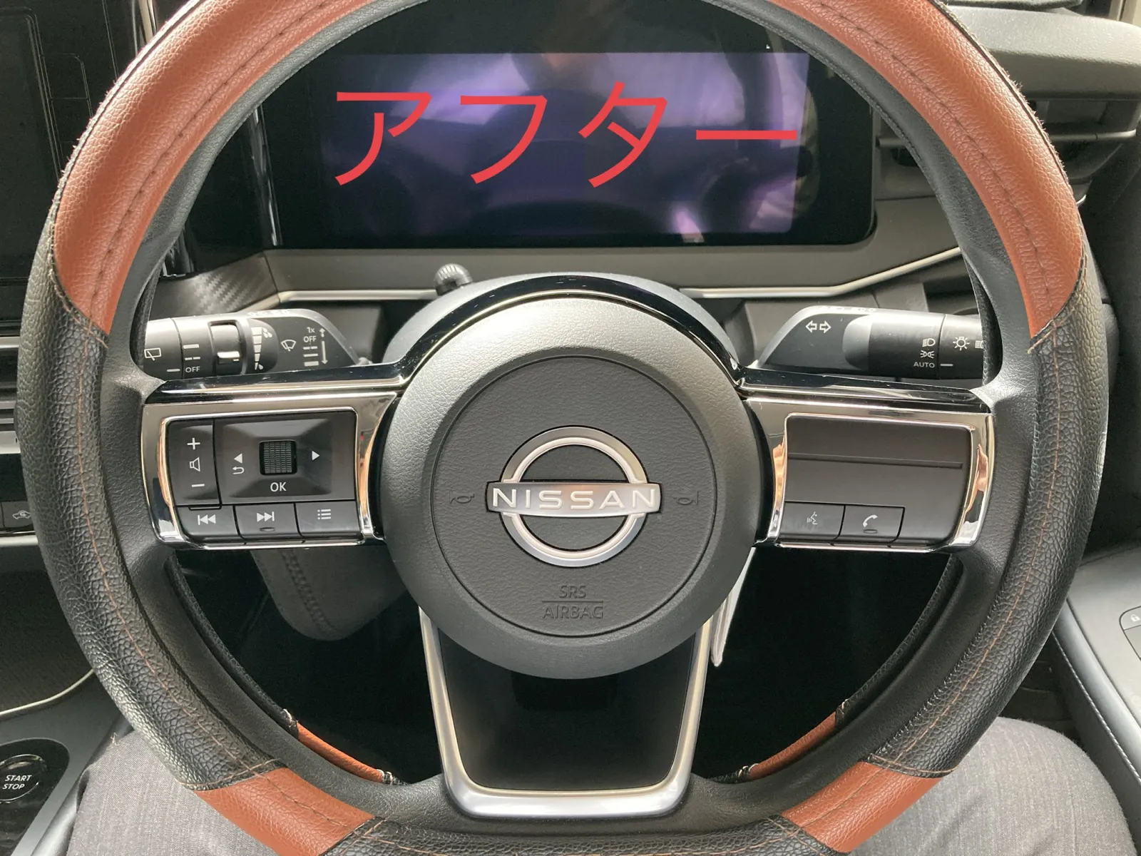 アフター。
ボタンが押しにくくなりすぐに外しちゃいましたw