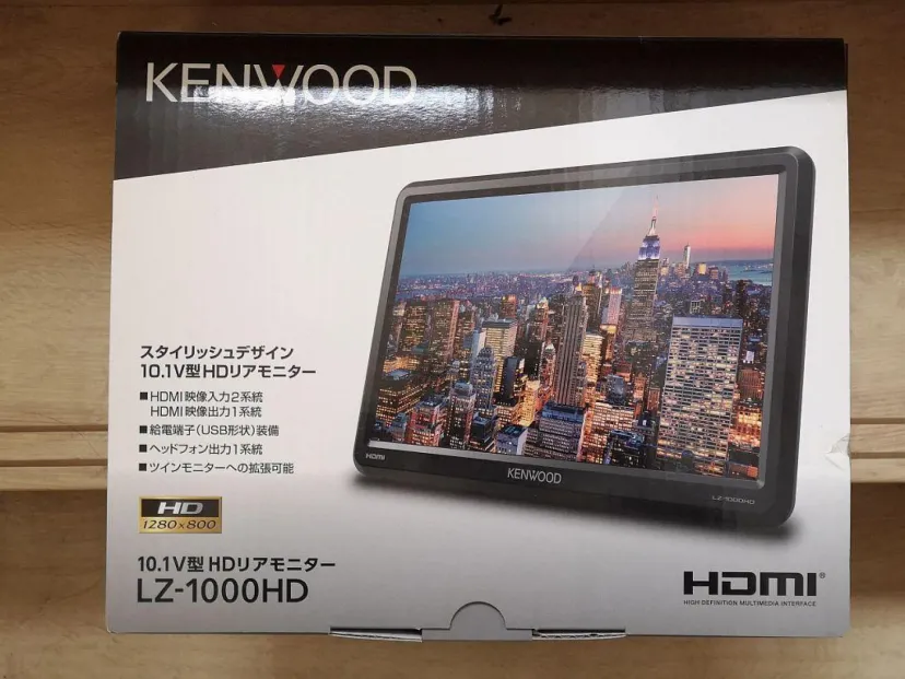 KENWOOD LZ-1000HD