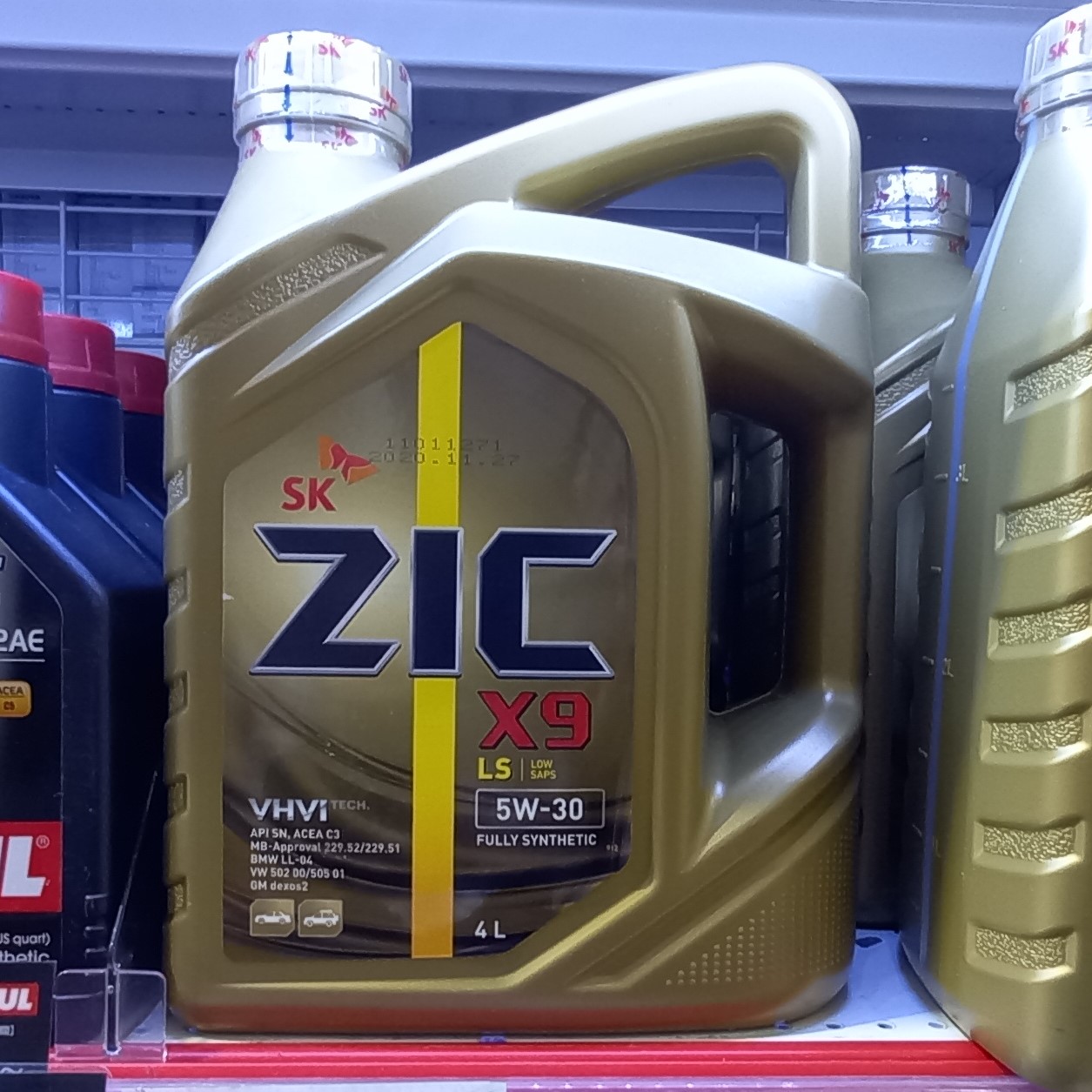 ZIC X9 5W-30 | ニッサン スカイライン カー用品レビュー | カーライフ