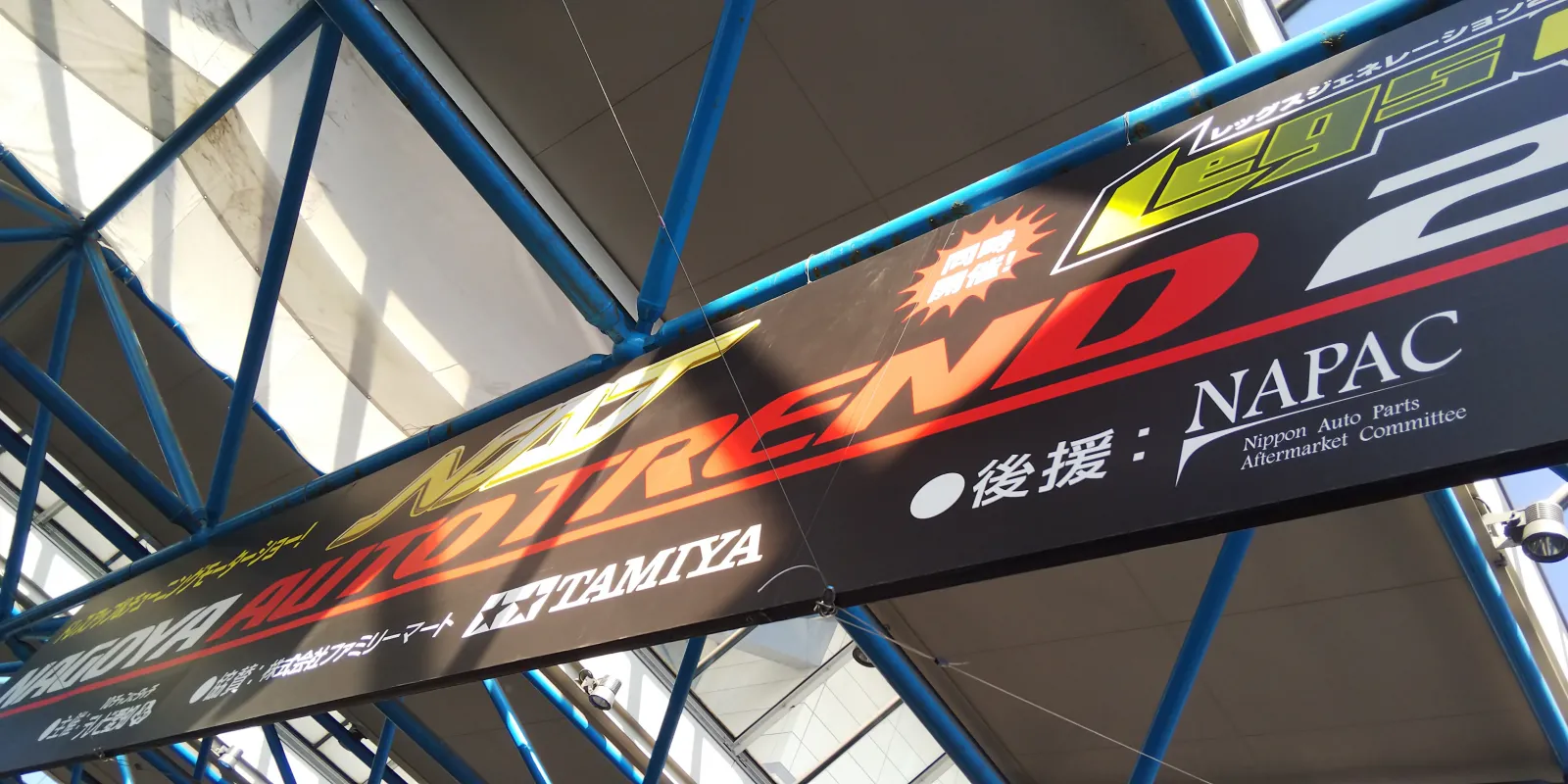 テスト
