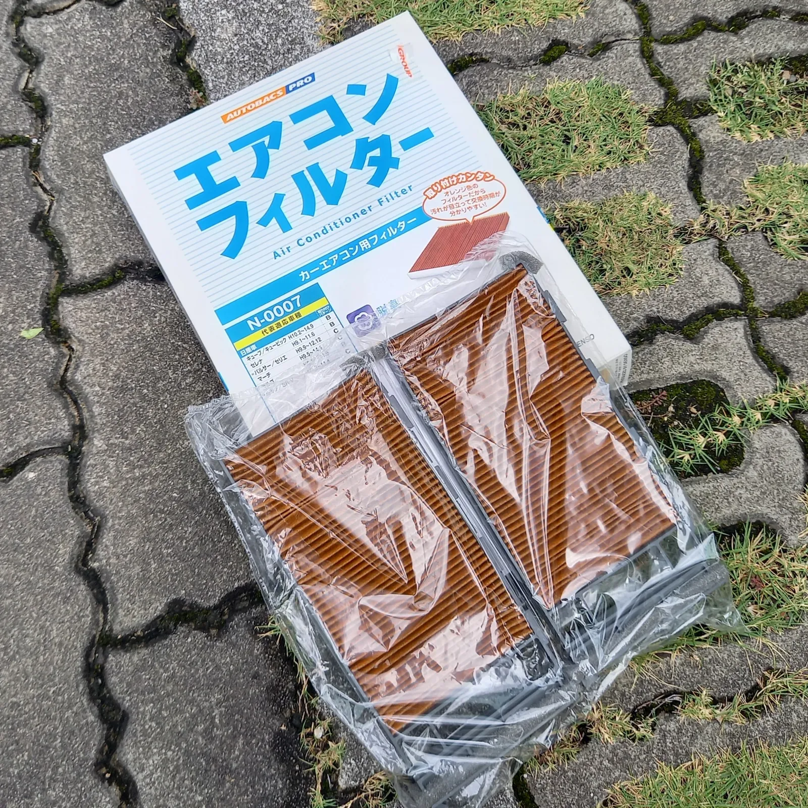 マーチに使用中、オートバックスブランドのエアコンフィルター(現在は廃番の様子)。