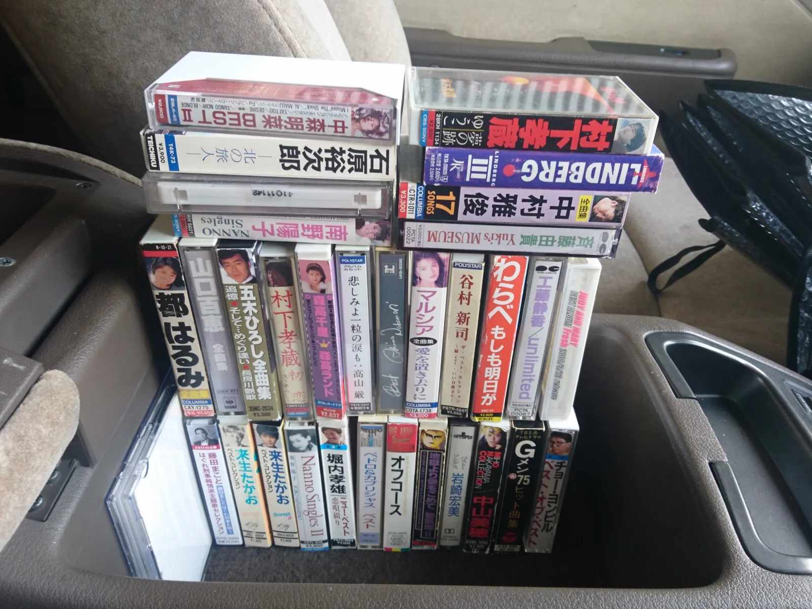 ミュージックテープも過去に遡ります。