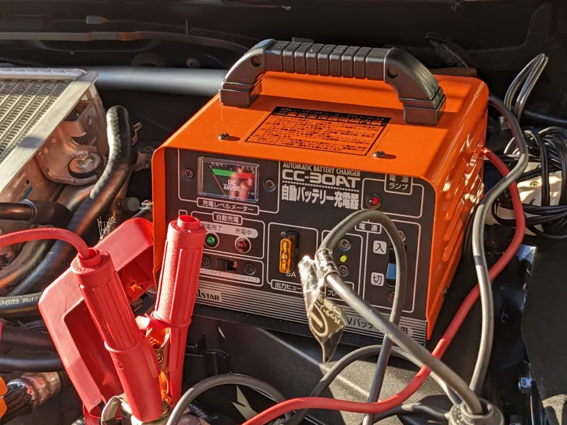 バッテリーの充電