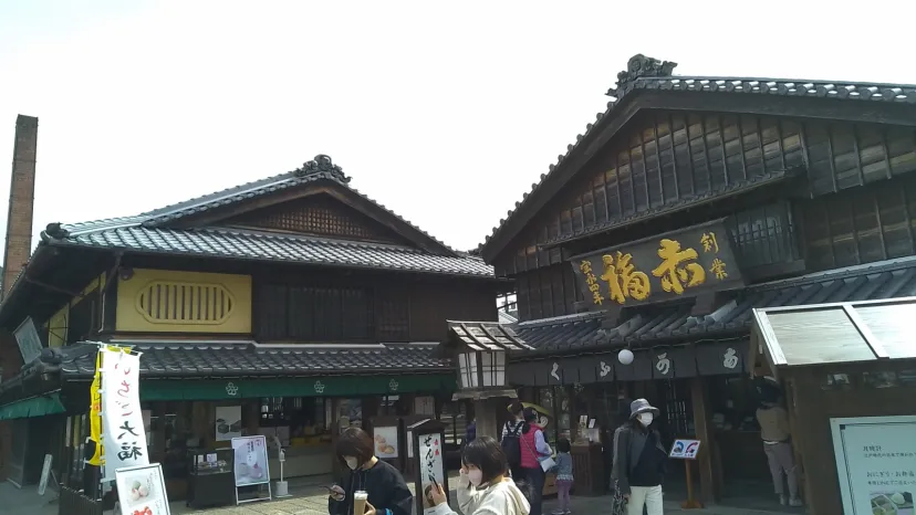 伊勢ドライブ２