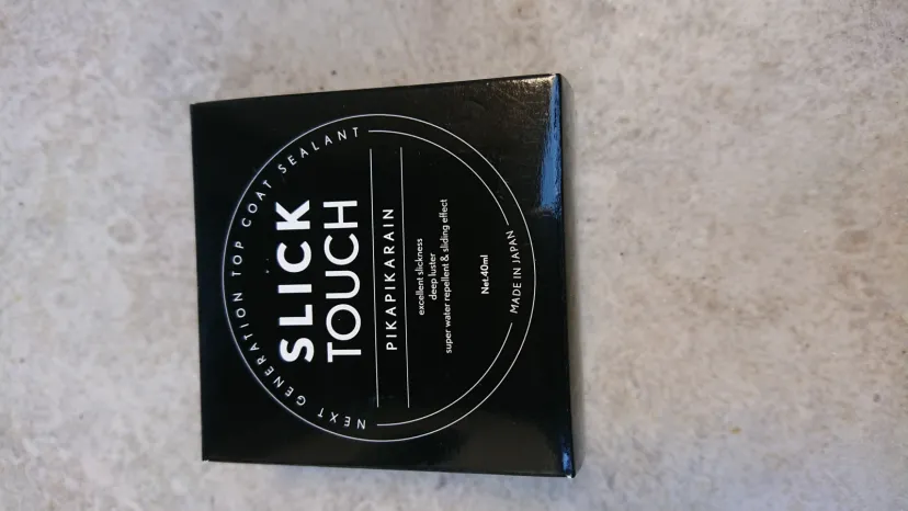 スリックタッチ