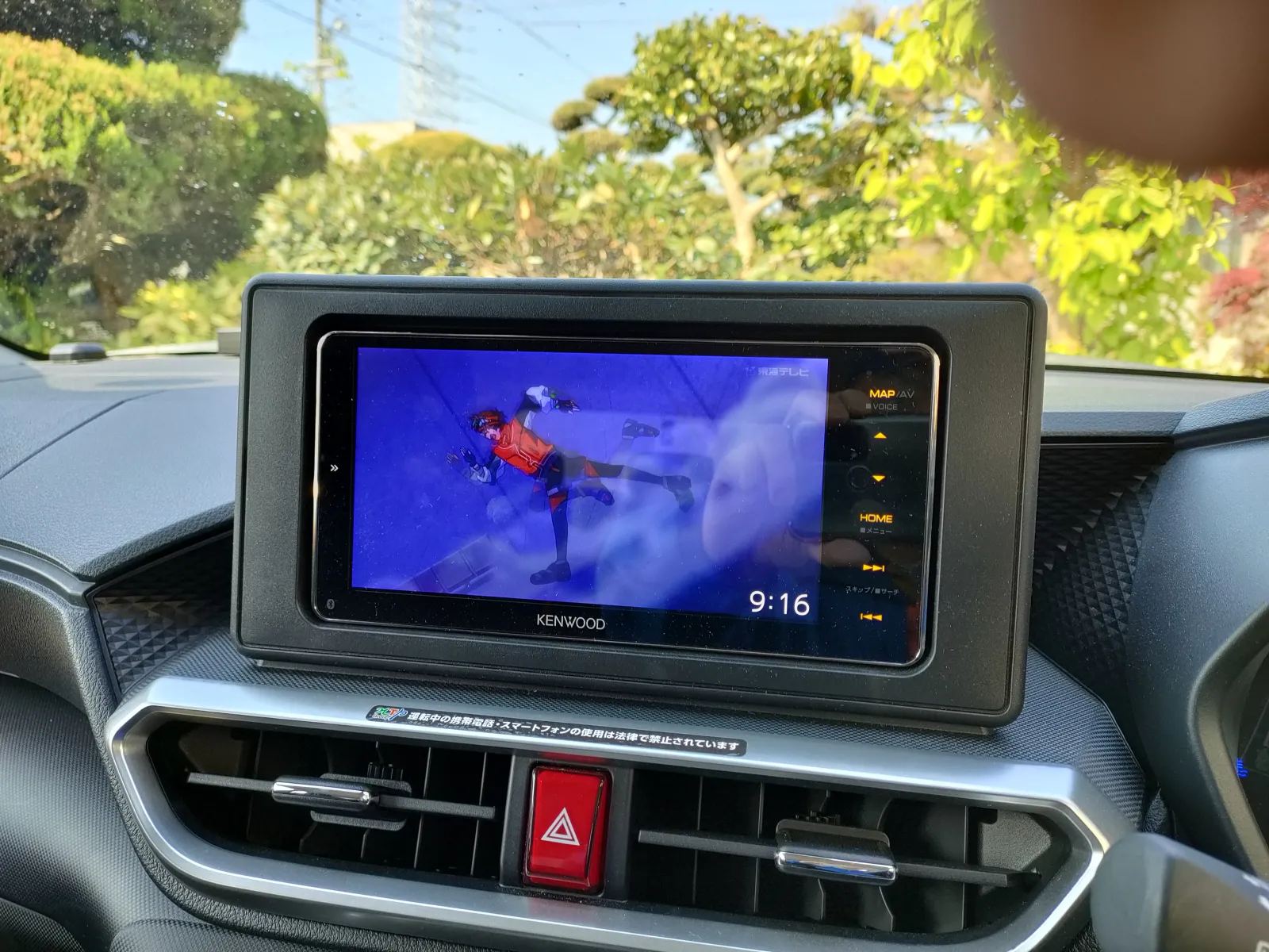 TOYOTAので純正カーナビが苦手で購入時にカーナビなしで納入。バックスさんでKENWOODカーナビ購入。コスパもよく、超サクサク動きます。MDV-M807HDW。