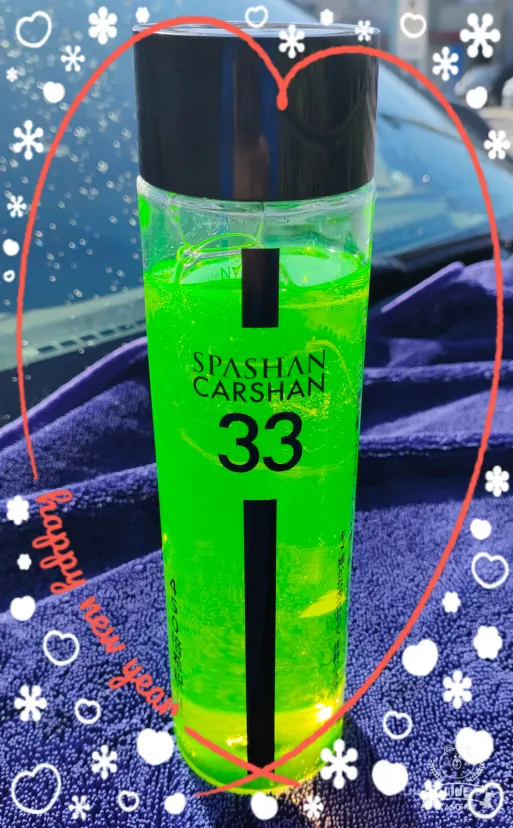 コスパ抜群😁カーシャンプー🔥