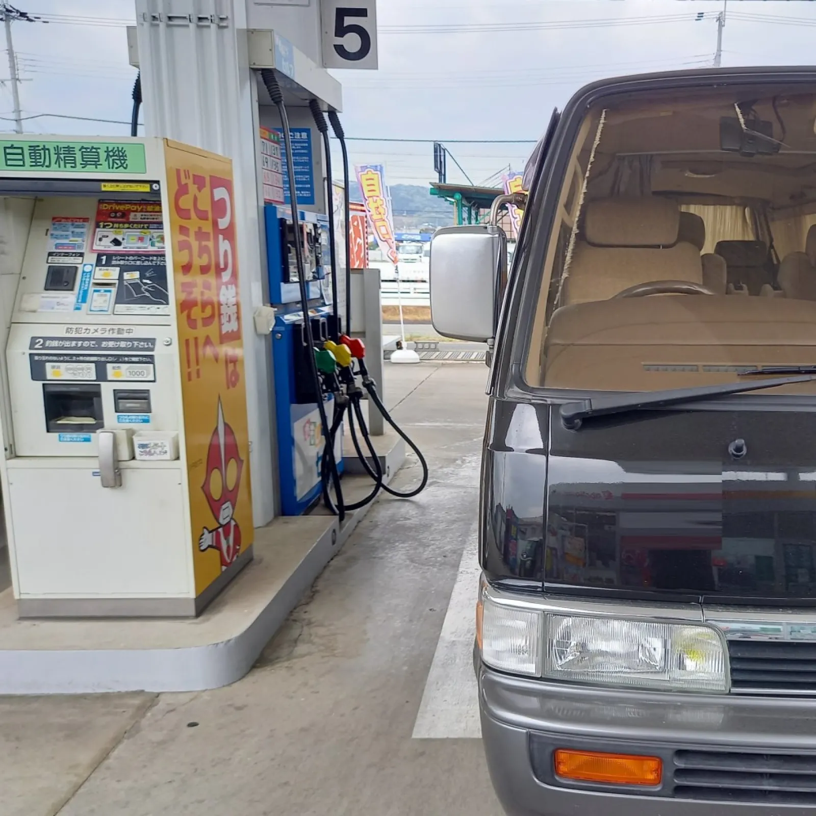 うちのホーミーは3000㏄ガソリン車、平成7年型です。