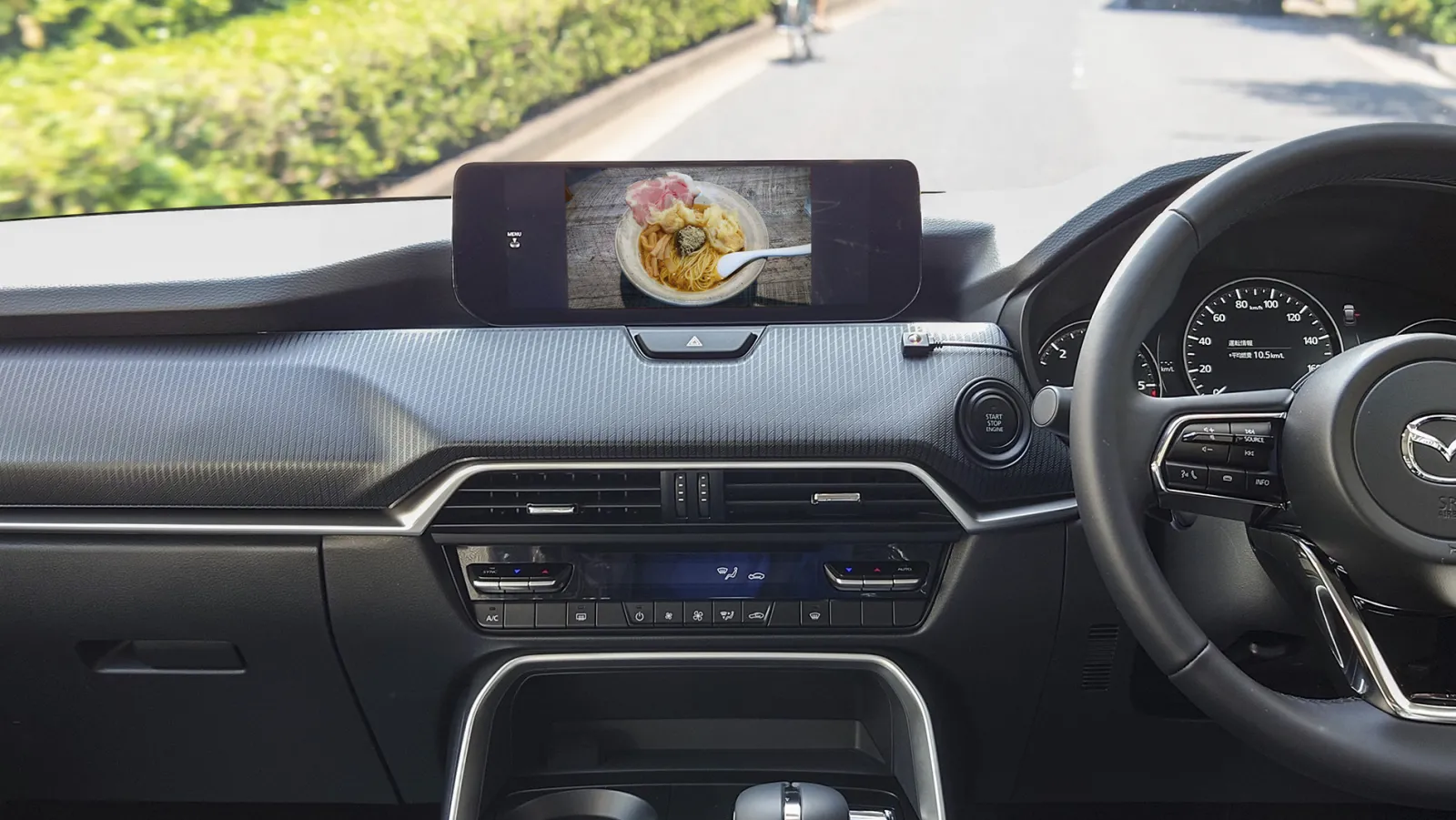 ASSURA AR-555 ハイブリッドハーフミラー 270mm ASSURA AR-555 ハイブリッドハーフミラー 270mm