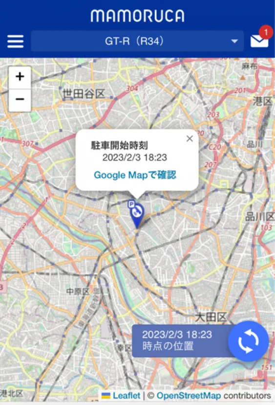 愛車の位置を捕捉する！お手軽スマート術のいま［2023年・春］
