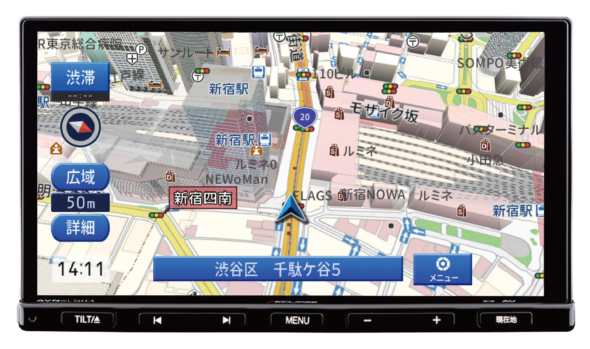秀*尚様 ECLIPSE カーナビ 大型ディスプレイAVN-G05 - メルカリ 秀*尚