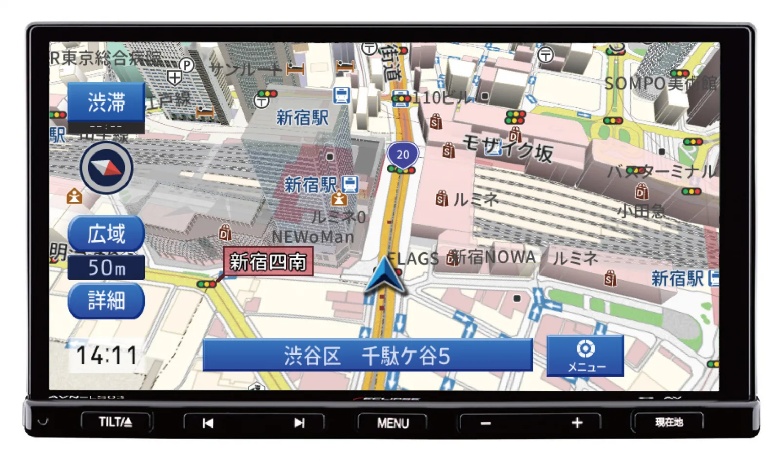 イクリプス ECLIPSE ナビ 10.1型フローティング はかな AVN-HS01F