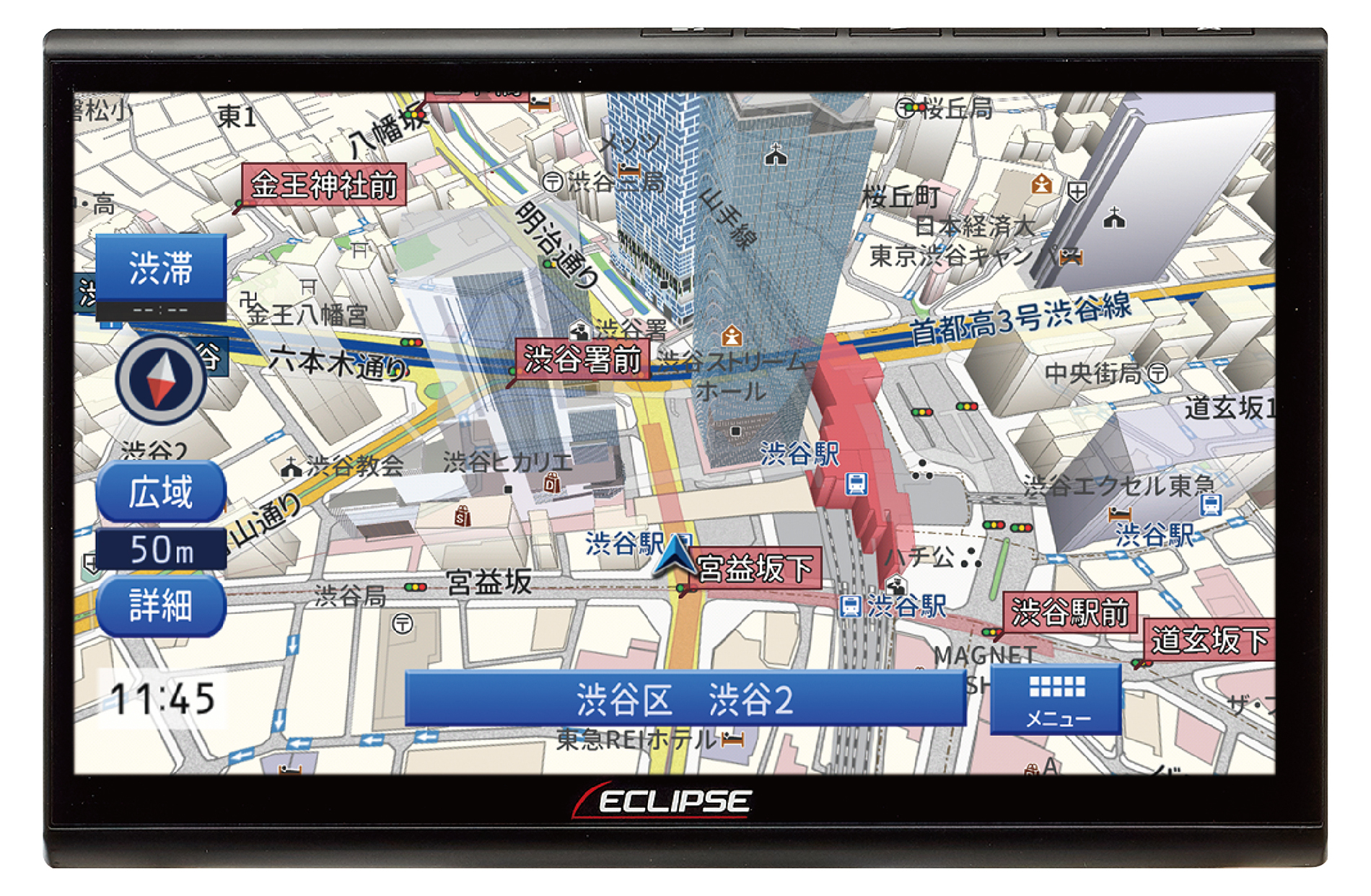 カーナビゲーションシステム最前線［ECLIPSE］同社初となる大画面 