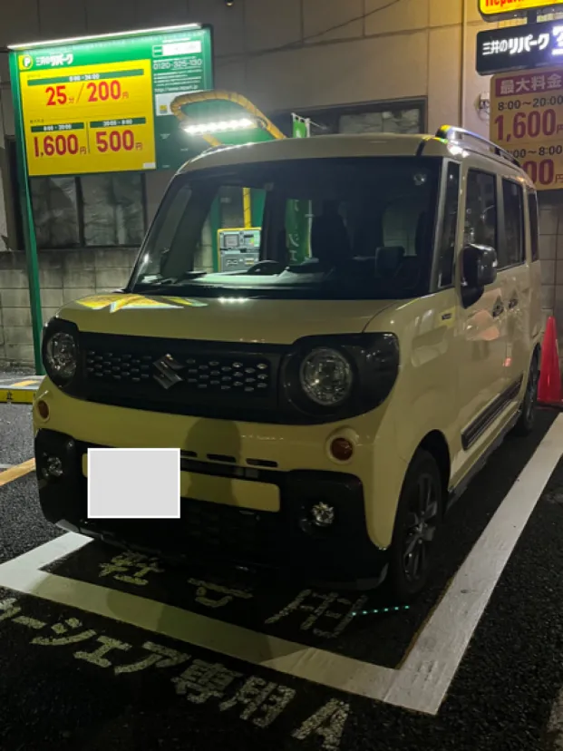 カーシェア
