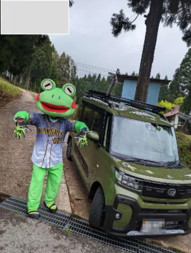 ゲリラキャンプ