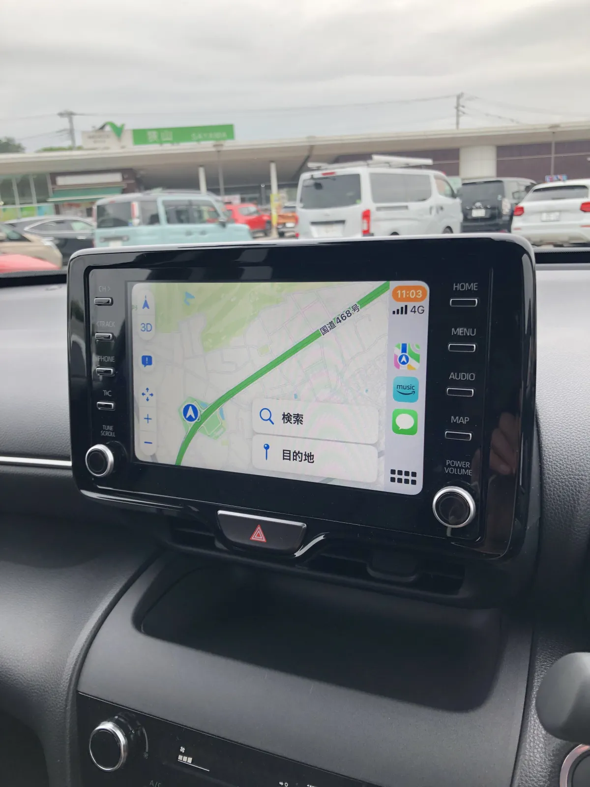 スマホ経由のナビですがSiriで操作できるし思っていたより便利です。