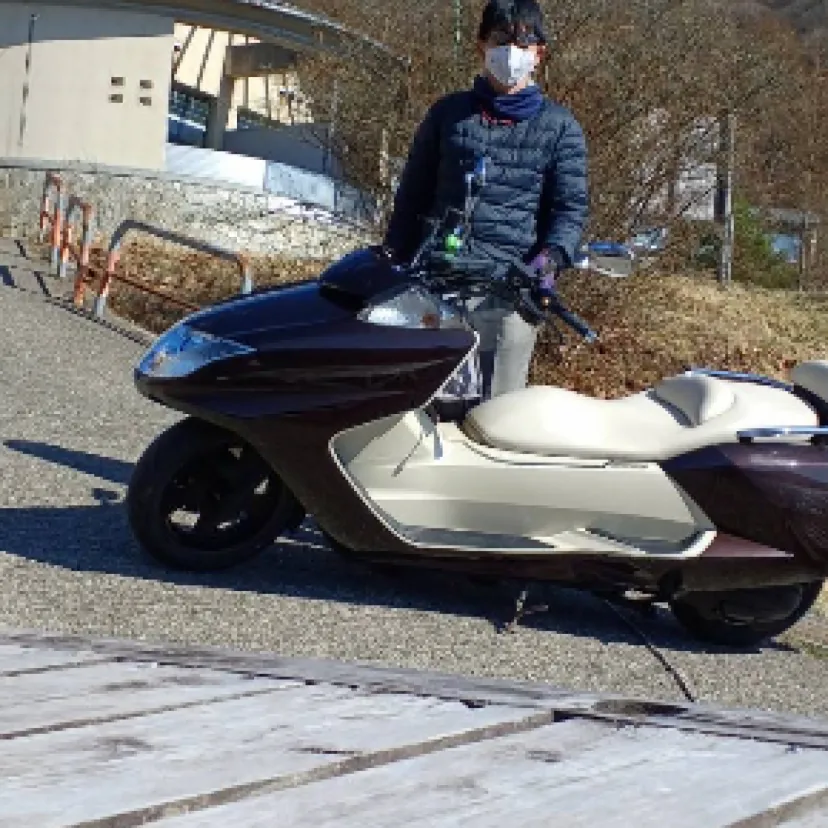 みねむ