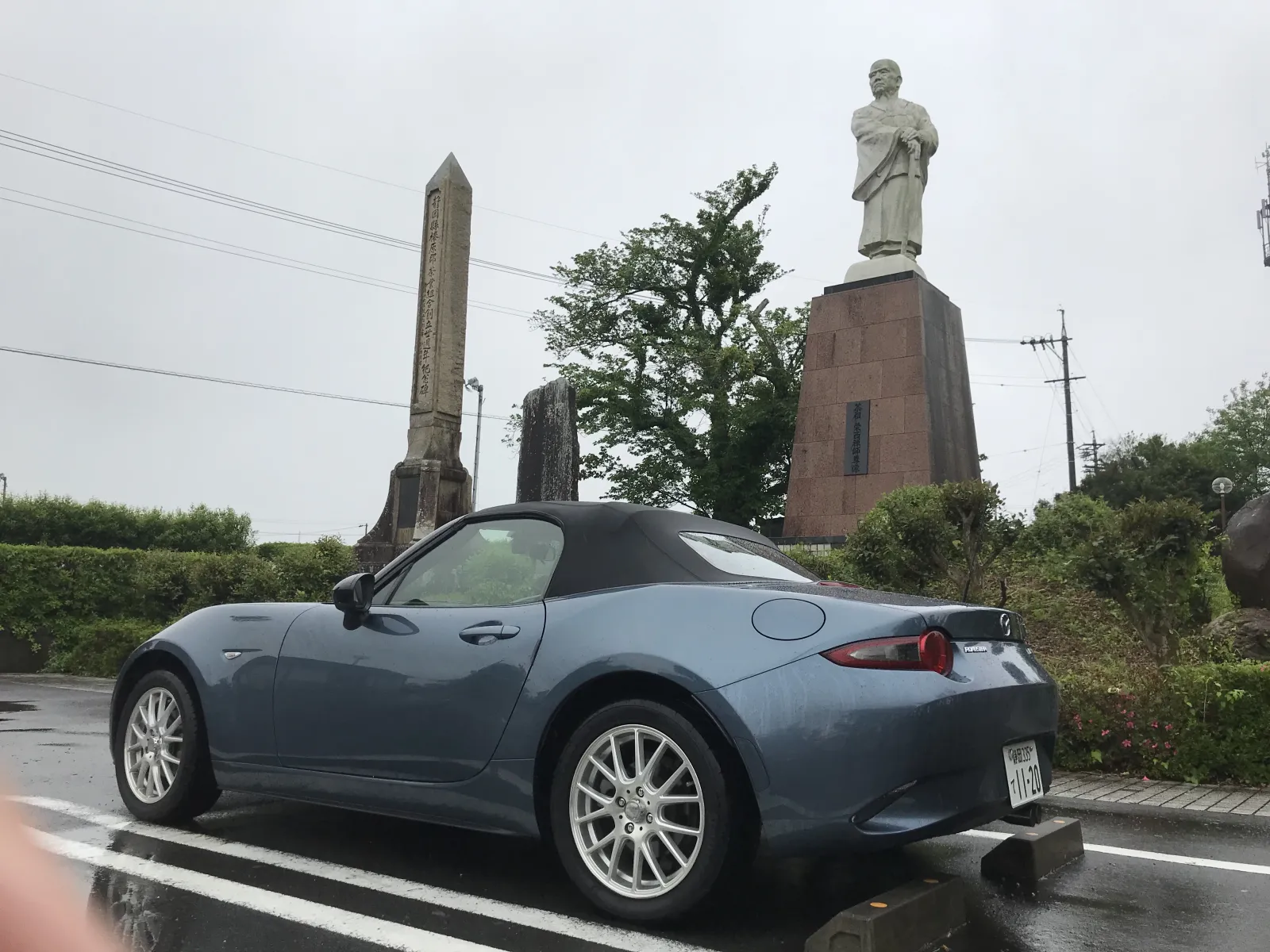 ここはどこでしょう？