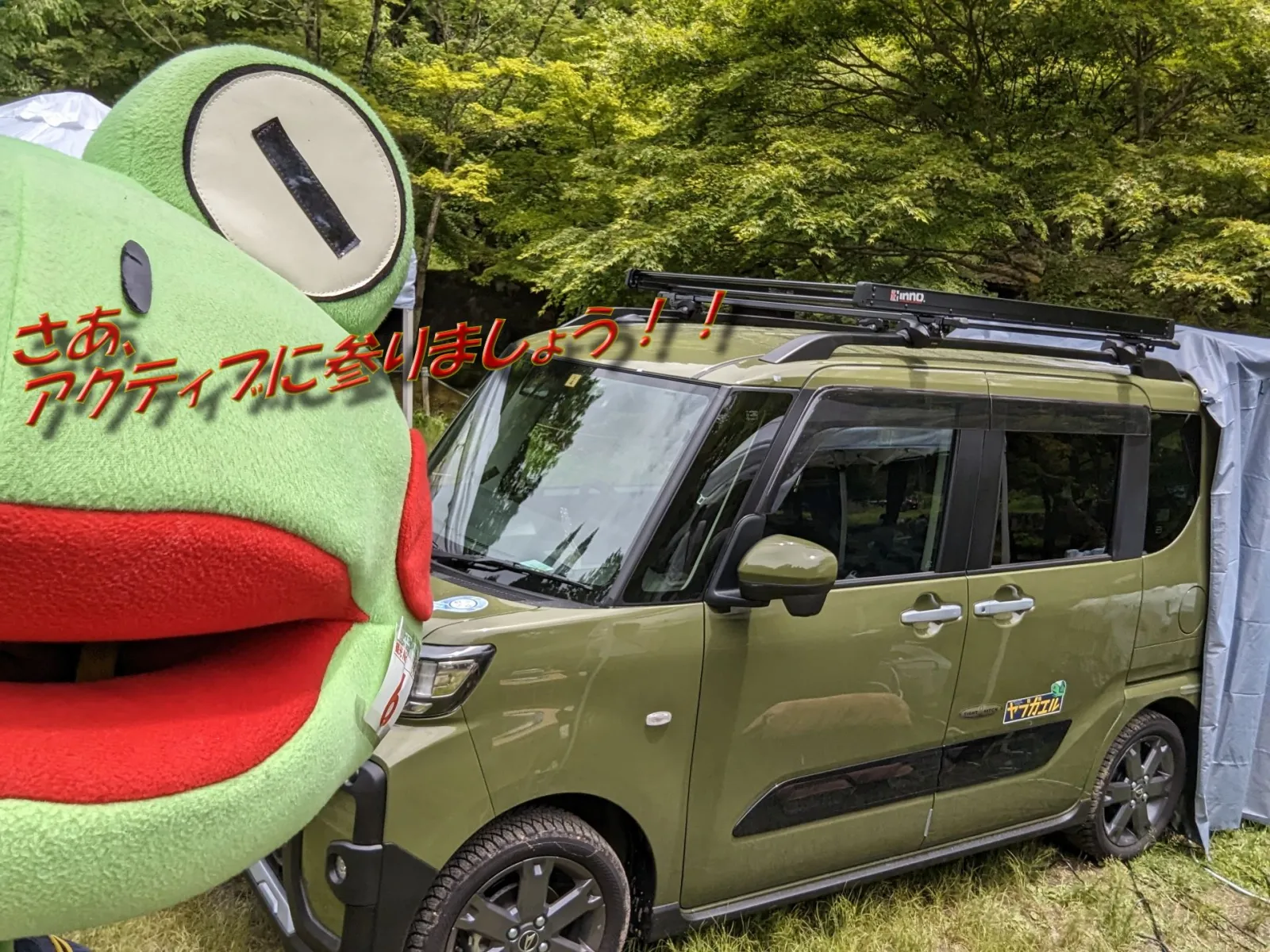 今日は
#けろった さんのとこの蛙祭りで
お店を出させていただきました。
#1型糖尿病 支援のバッジを
置かせていただいたところ
皆さんが快く購入し
募金をしてくれました。
大事なことは金額ではなくて
知らなかった方々に知っていただく事だと
思っています
#日本IDDMネットワーク　
#ビッグファミリー　
#岩田稔