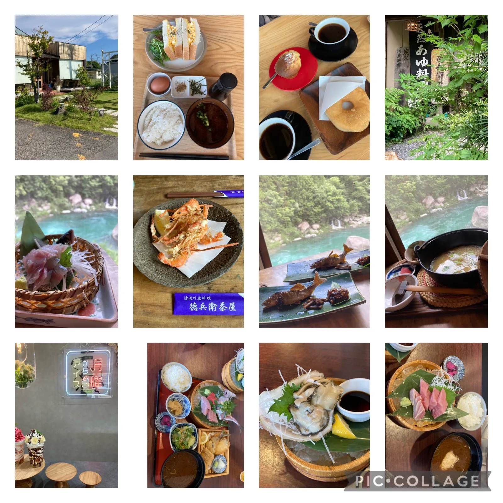 モーニングから始まる休日
鮎を食べに行く目的で出発
塩焼き、お刺身、鮎雑炊
夜は夜で海のお魚を堪能してきました。