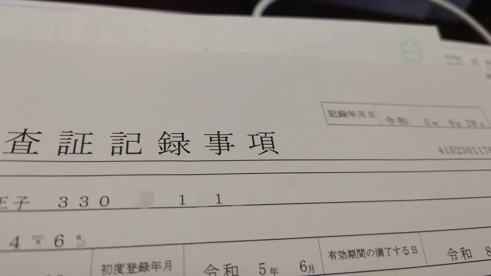 何やら納車になりましたよ(*^▽^*)
5000台居ないのか・・・