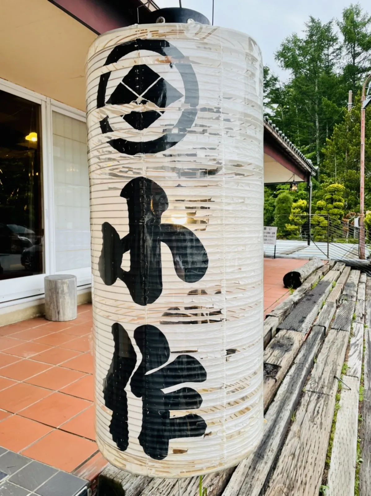 山中湖まで来たらほうとうが食べたくなります。