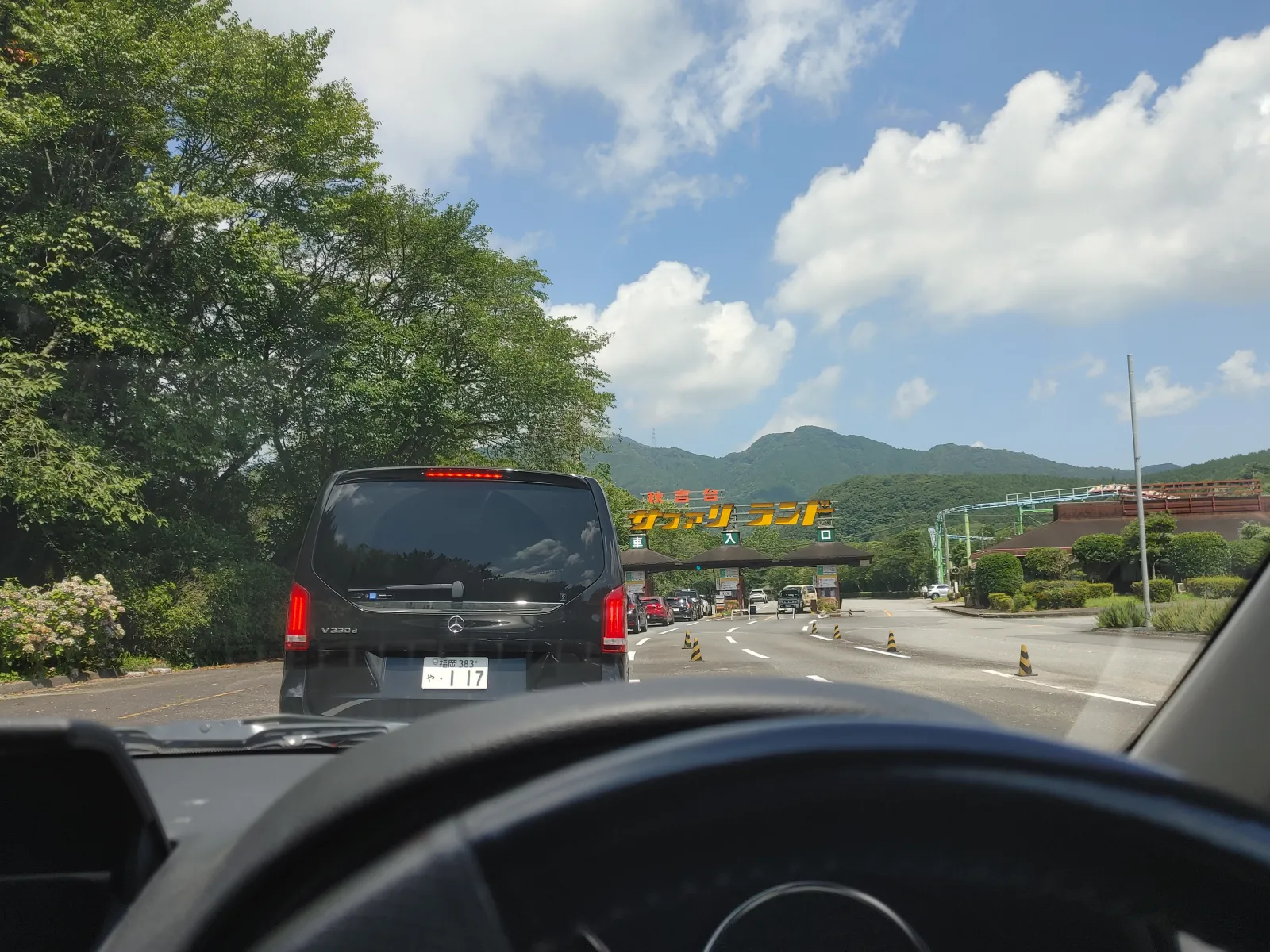 家族で山口
朝はサファリランドへ
玖珂PAで軽くご判断食べて2時間半くらいで到着