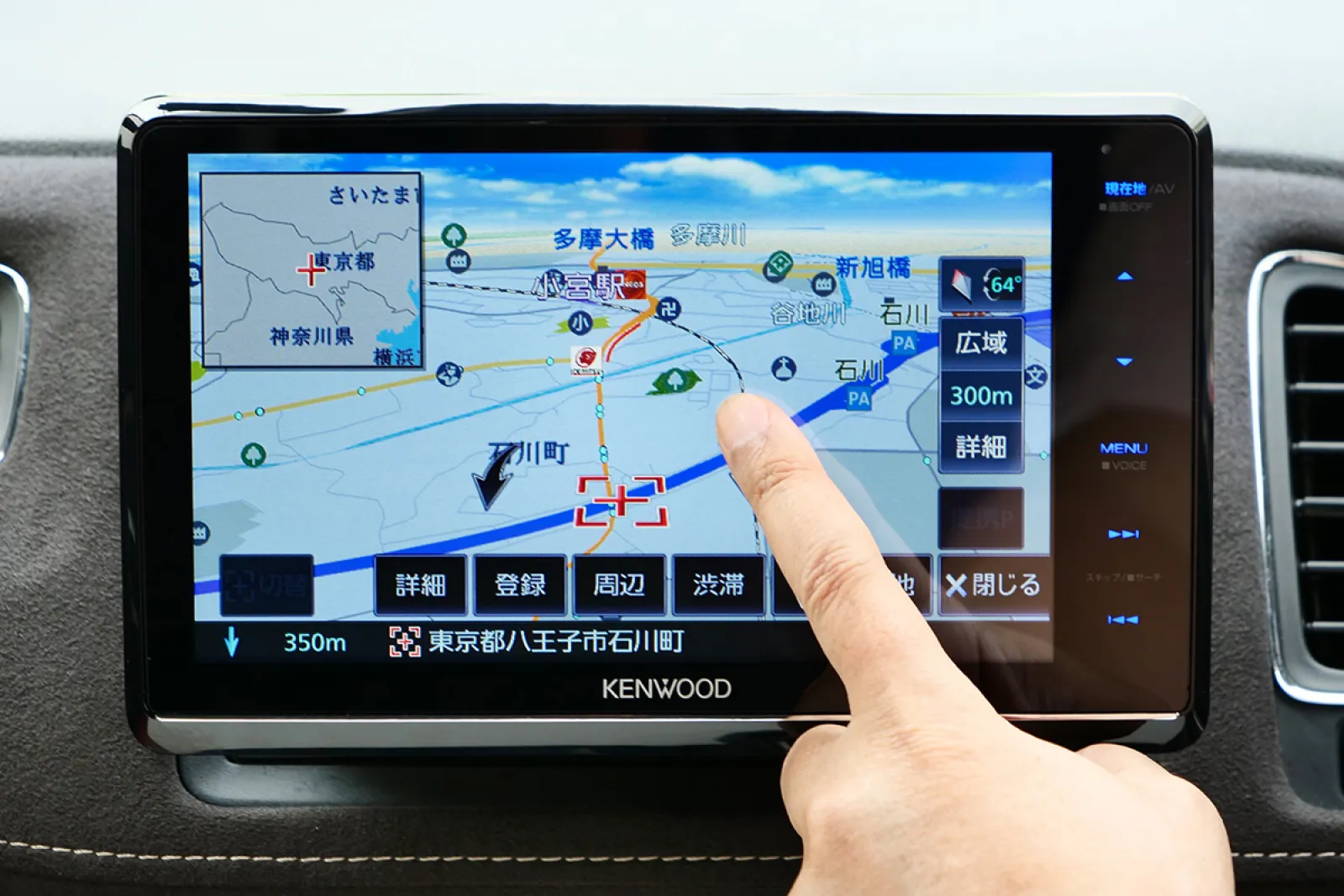 車載機器ゆえの快適な操作性は、タッチ操作から音声操作にまで到達