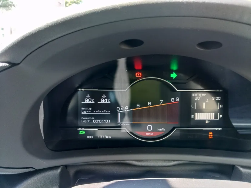 4,500rpm