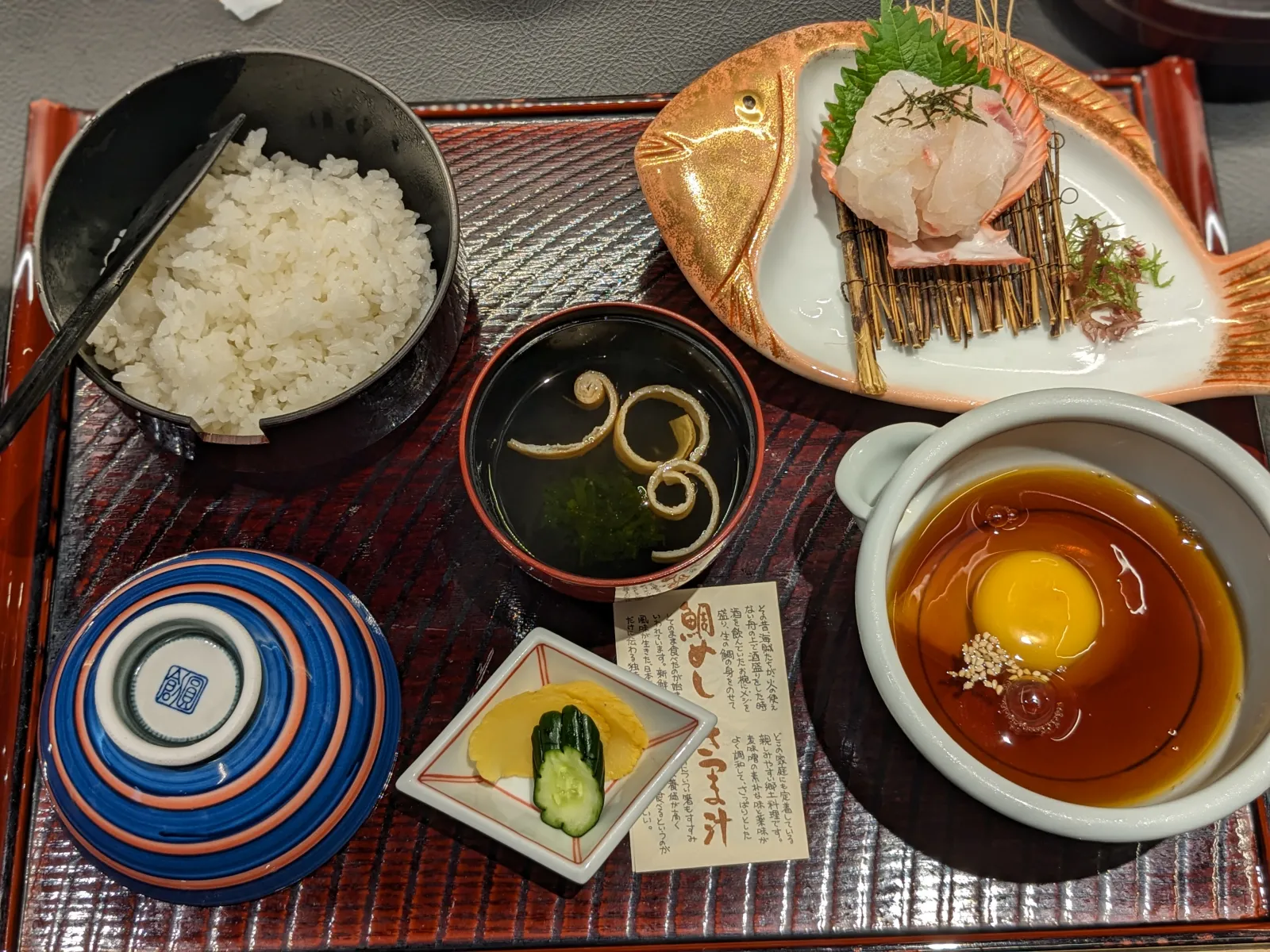 色々計画してたはずなのに、なんとも行き当たりばったりな旅になりましたが、母も息子も喜んでくれたようで、私は満足です♫

ただ、四国はそもそもJRの本数がかなり少なく、特に夏は台風や大雨で終日運休になることも多いようなので、時期に合わせて車と電車を使い分けたほうが良いなと実感しました。
