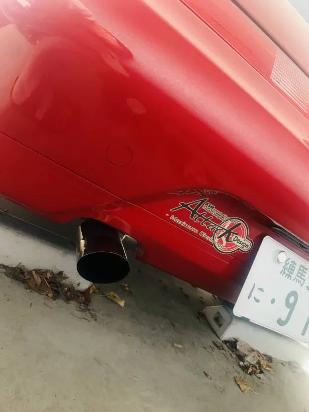 気持ちはAttack