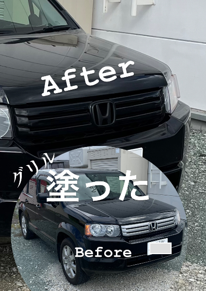 992ff54006a8.jpg