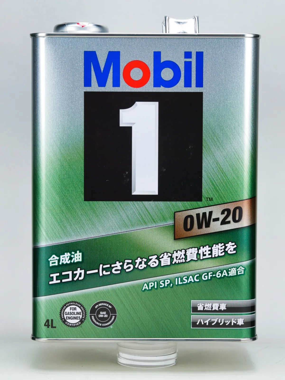 半世紀に渡り合成油のトレンドを牽引【カーグッズヒストリー】エンジンオイル編「Mobil 1™」 | カー用品 |  カーライフ・カー用品サイトMOBILA（モビラ）