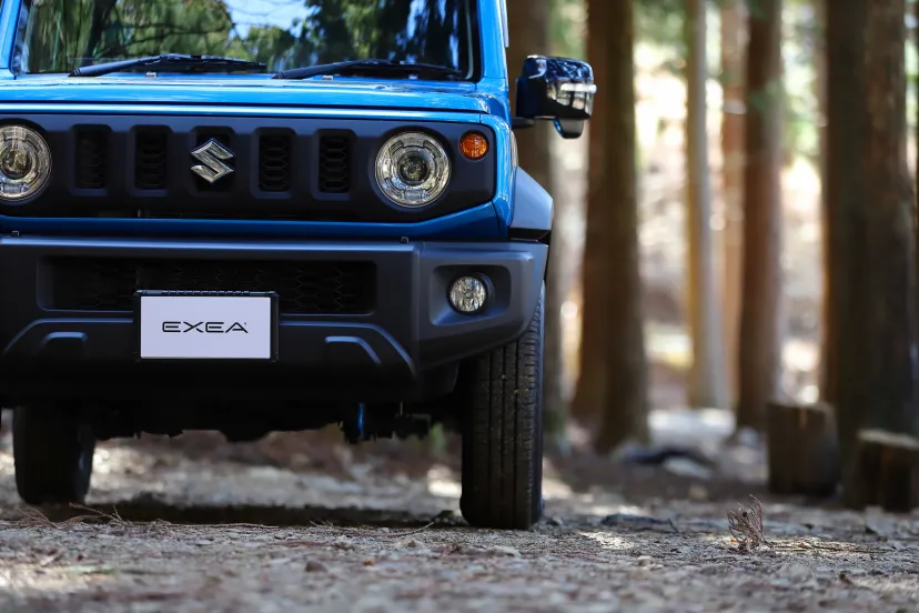 星光産業株式会社　【公式】アカウント　開設しました！