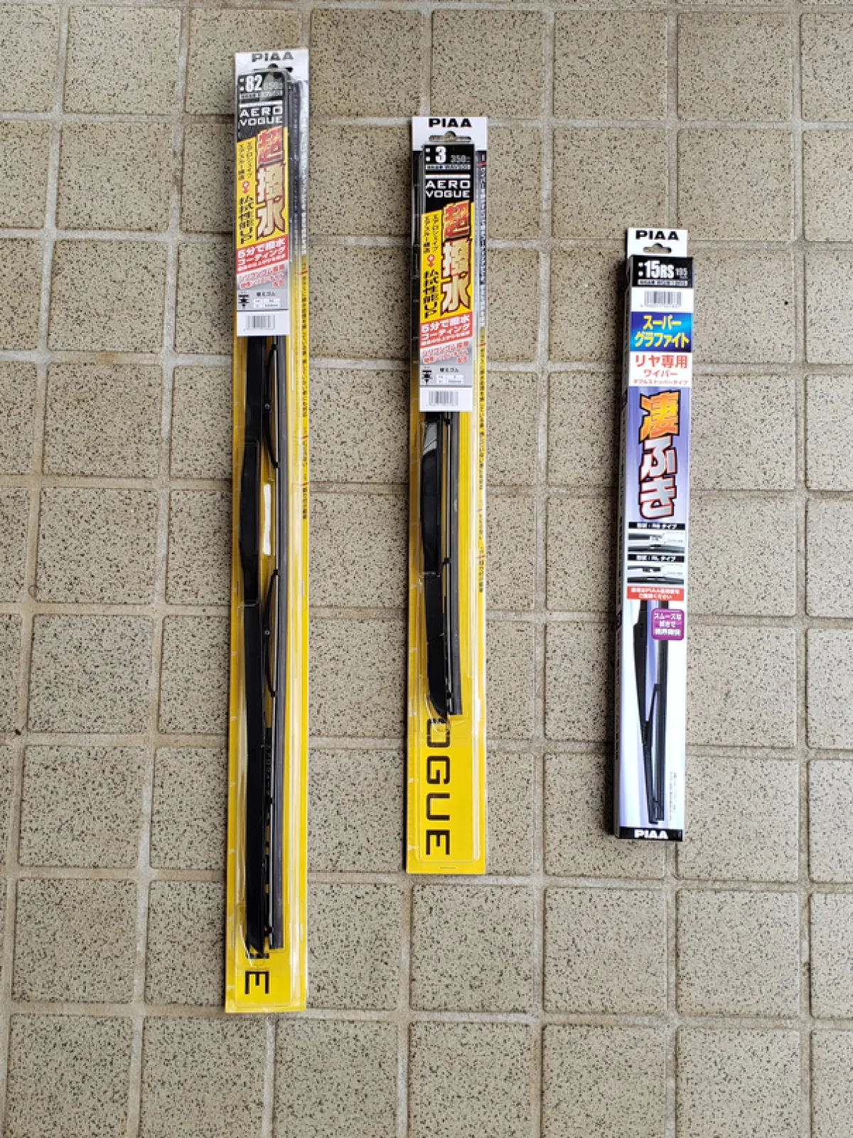 ワイパーブレイドを交換しました。