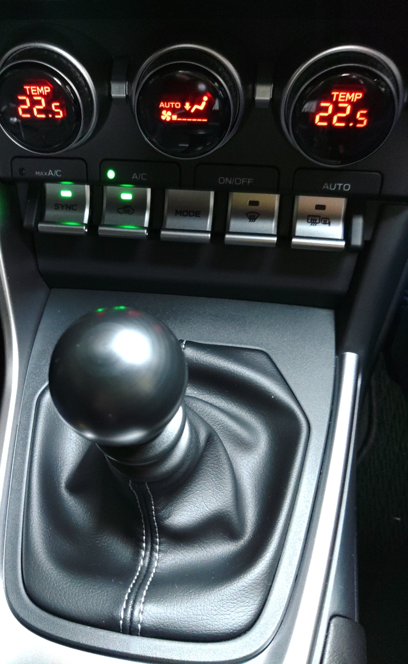 レイルシフトノブ | トヨタ 86 カー用品レビュー | カーライフSNS