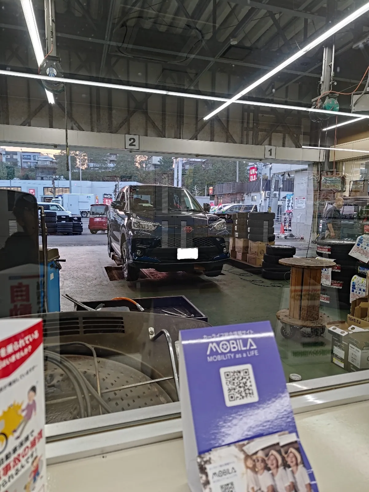 オートバックスで信仰の窒素入れてー