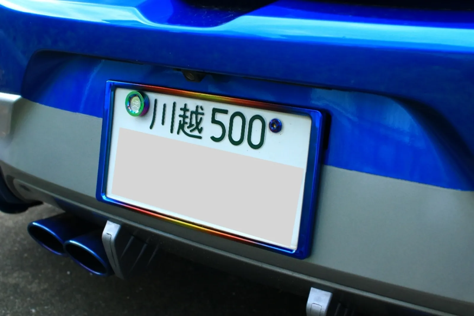 リア