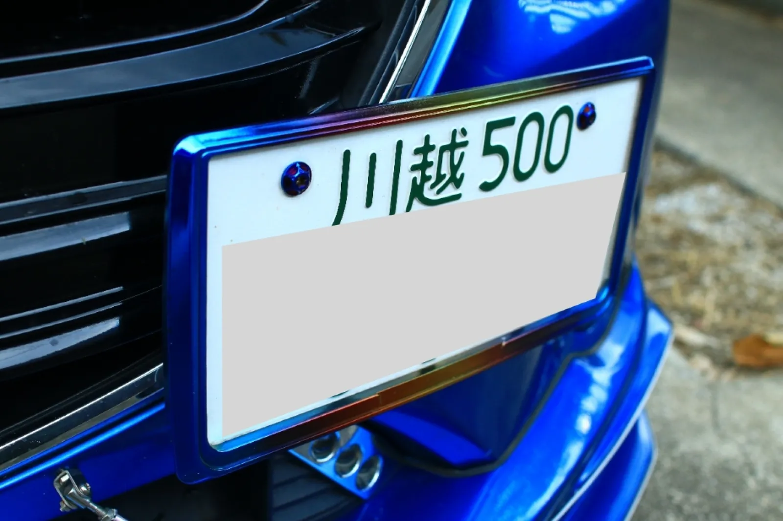 フロント