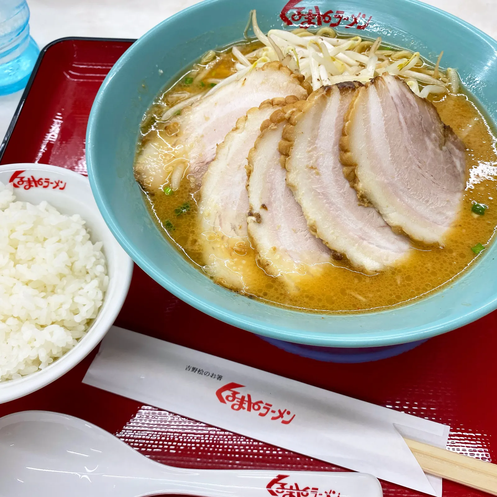 帰りに江戸川区のくるまやラーメンまで行ってお昼を食べました🍜 ここの味噌ラーメンは最高です😊