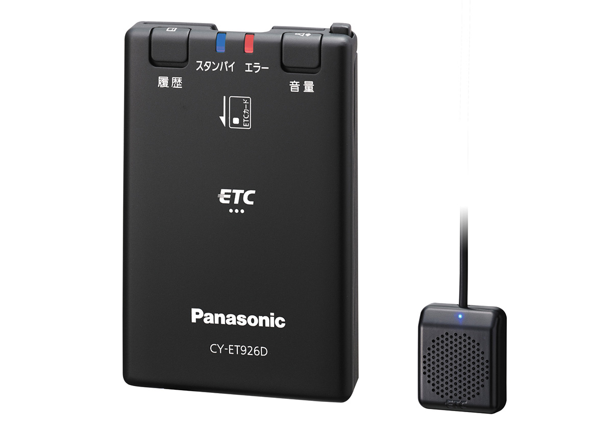 ETC 軽自動車 登録　USB電源　バイクで使用 ETC車載器 ETC 軽自動車登録 USB USB登録 バイクにも